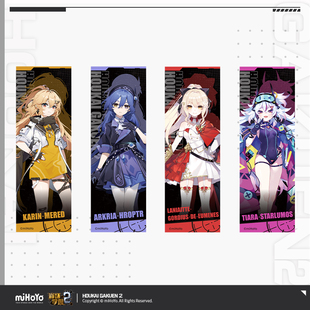 崩坏学园篇角色主题系列镭射票套组 崩坏学园2 miHoYo 米哈游