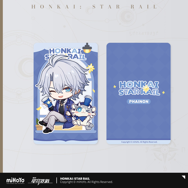 thumbnail for [miHoYo Honkai: Star Rail] Train Tour Series Chibi Collector's Card miHoYo