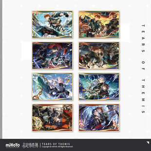 【米哈游/未定事件簿】万灵局·妖闻簿系列 亚克力色纸 余量掉落