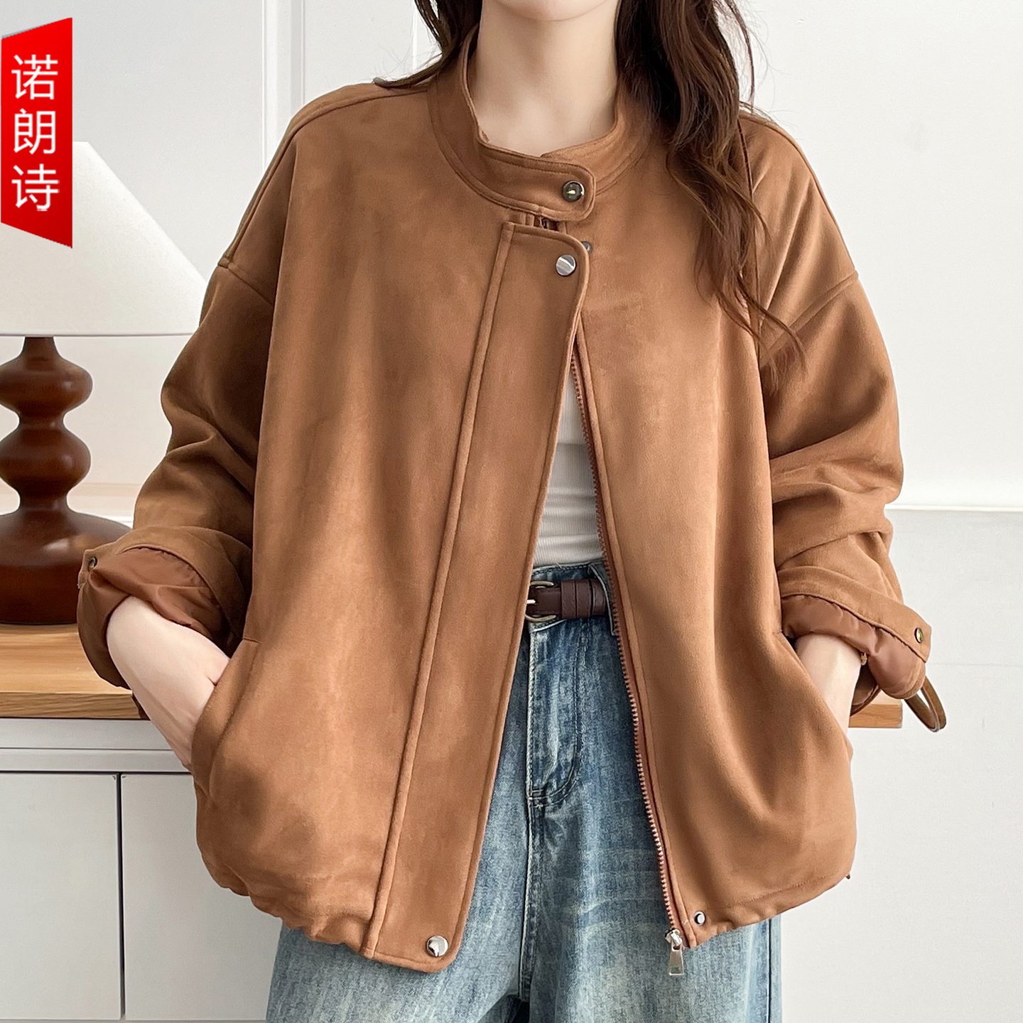 大码女装超好看时尚外套显瘦上衣