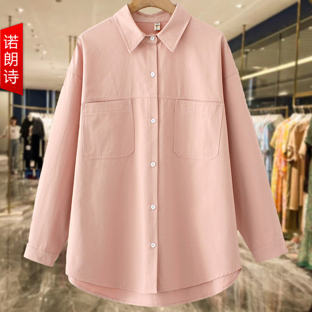 大码设计感复古粉色衬衫春