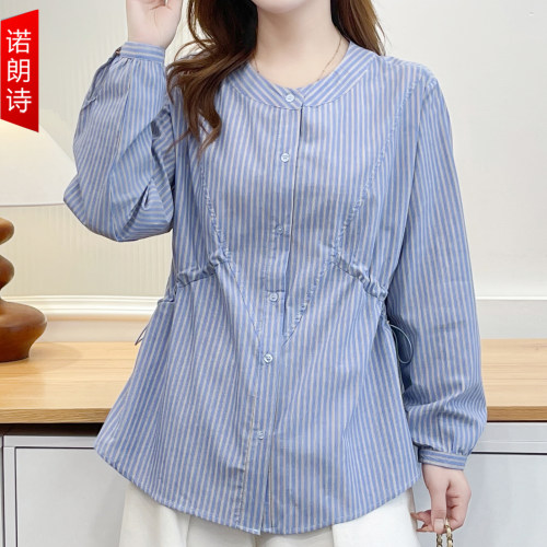 大码女装收腰竖条纹长袖衬衫上衣