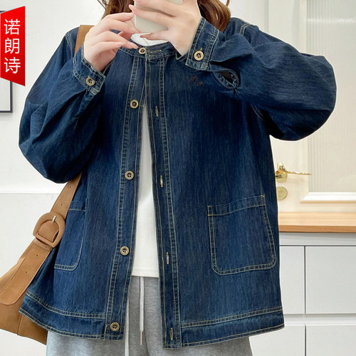 大码女装秋装休闲牛仔外套夹克衫