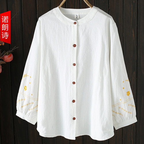 大码女装妈妈加肥加大棉麻衬衫女