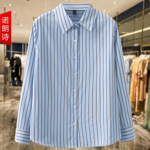时尚百搭条纹衬衫通勤韩版