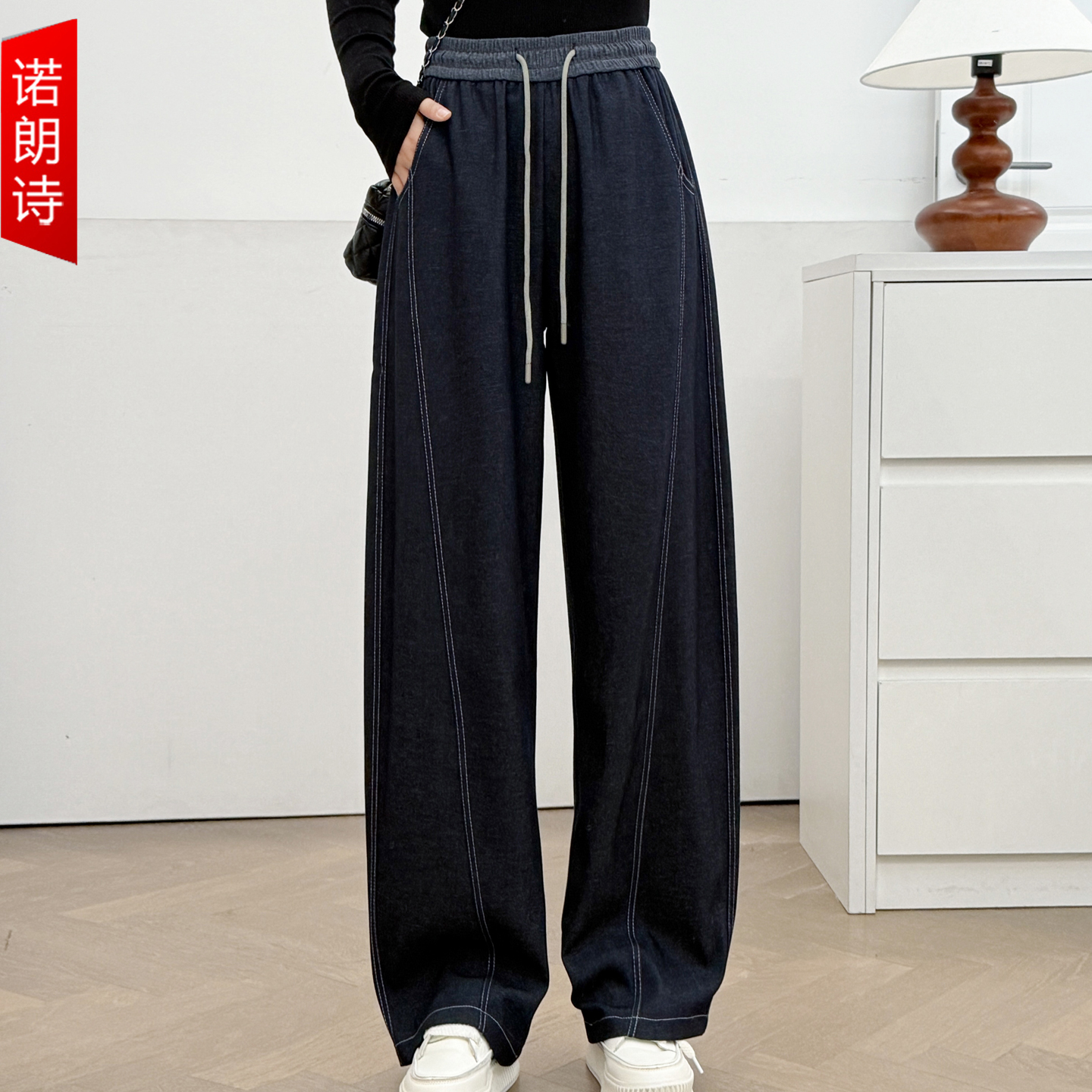 大码女装秋装弯刀牛仔裤梨形身材