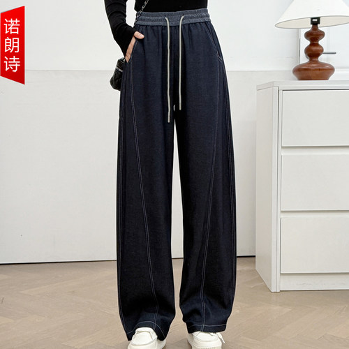 大码女装秋装弯刀牛仔裤梨形身材