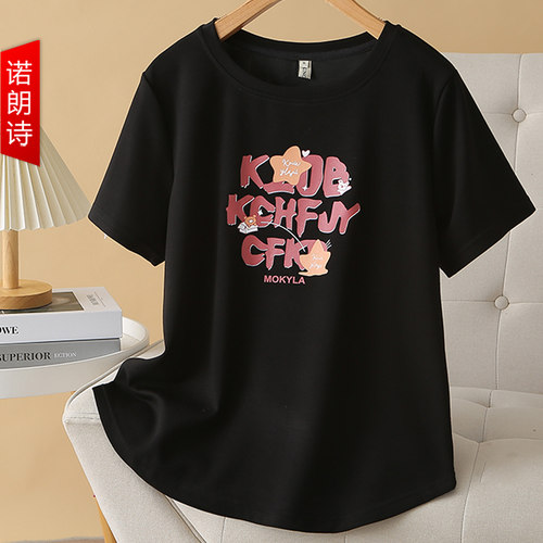 大码女装圆领短袖上衣设计感韩版