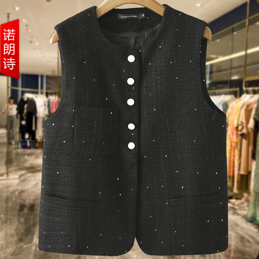 大码粗花呢小香风马甲通勤韩版潮