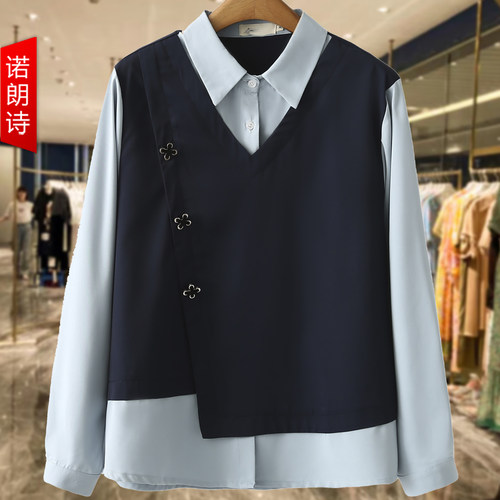 大码女装假两件拼接长袖衬衫秋