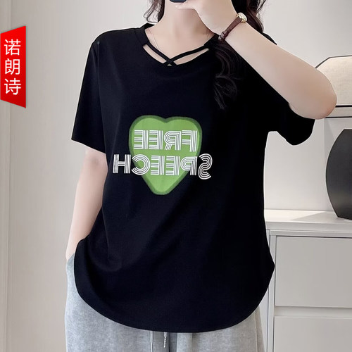 大码女装2024新款夏季短袖t恤韩