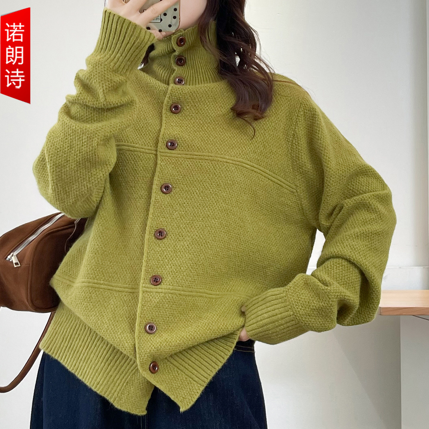 秋冬高领针织开衫女大码加厚慵懒风通勤毛衣胖mm保暖休闲遮肉外套,女装/女士精品,大码内搭,淘宝优惠券,粉丝福利购,淘宝优惠卷