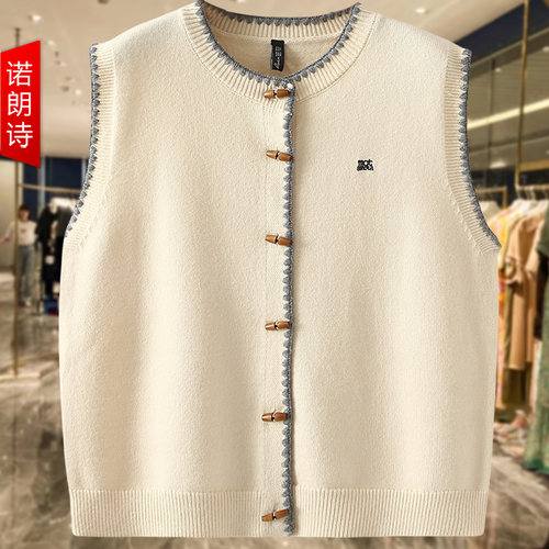 加肥加大码高级感针织马甲上衣秋