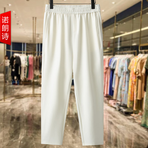 大码时尚烟管裤休闲裤薄夏季