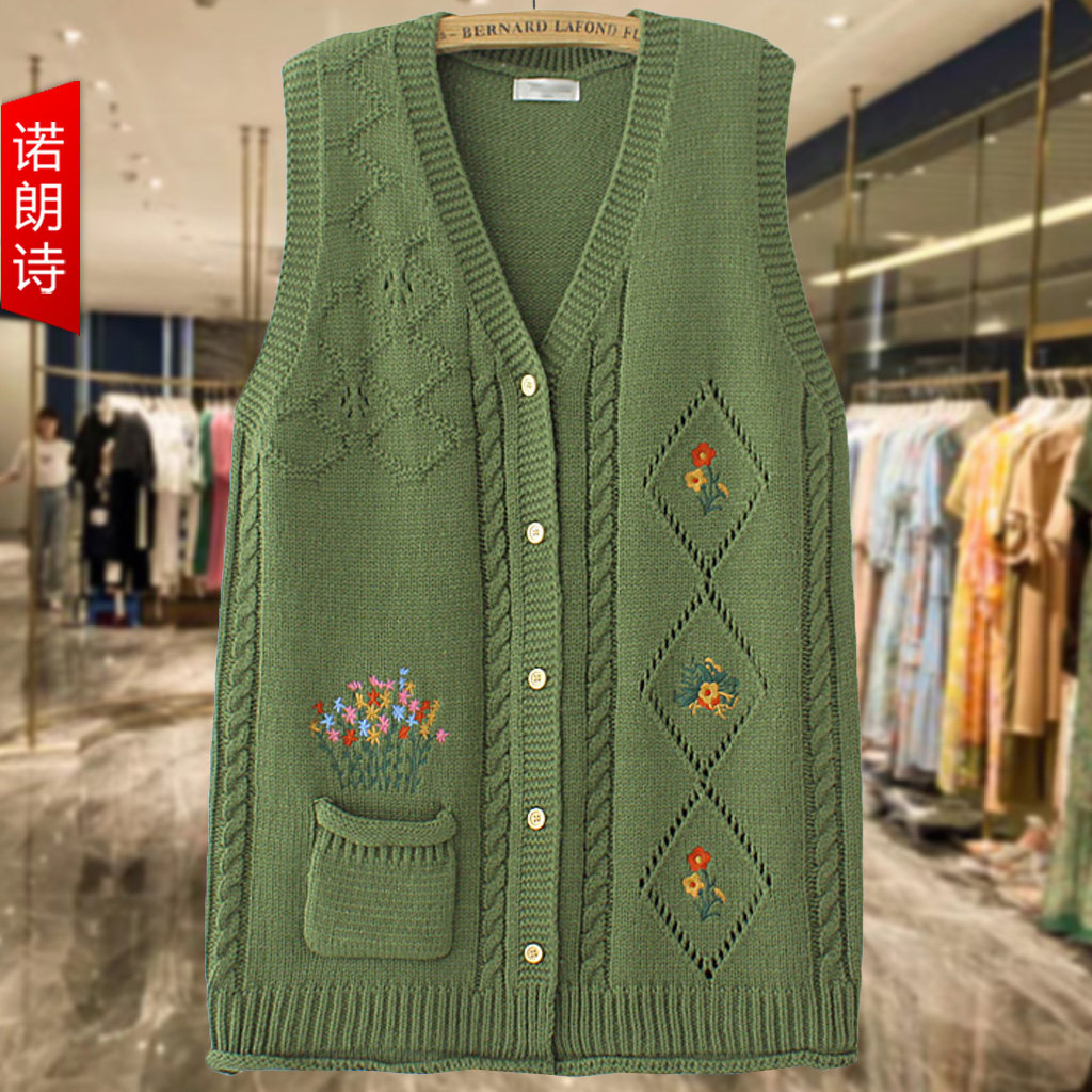 胖妈妈复古宽松针织背心女2025年秋装新款洋气绣花坎肩外套百搭秋,女装/女士精品,常规大码外套,淘宝优惠券,粉丝福利购,淘宝优惠卷