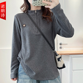 冬季 遮肉百搭上衣 气质T恤胖mm大码 立领加绒加厚打底衫 半拉链长袖