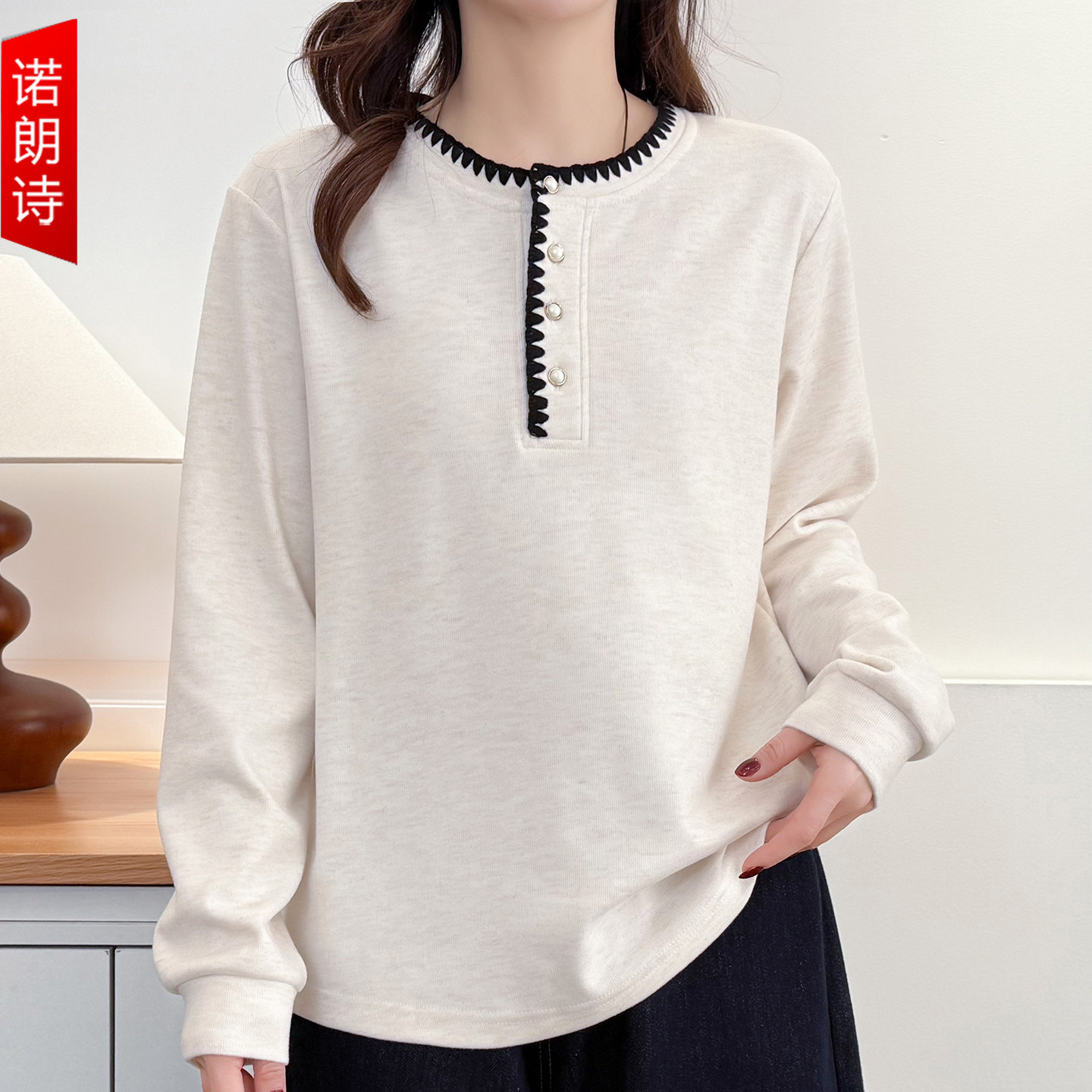 大码女装时尚加绒加厚宽松休闲上衣胖mm老钱风设计感刺绣卫衣打底,女装/女士精品,大码内搭,淘宝优惠券,粉丝福利购,淘宝优惠卷