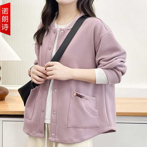 大码女装休闲棒球服外套减龄上衣