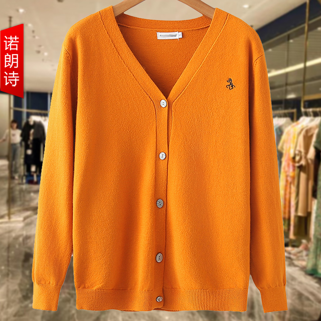 大码针织衫外套刺绣针织开衫韩版