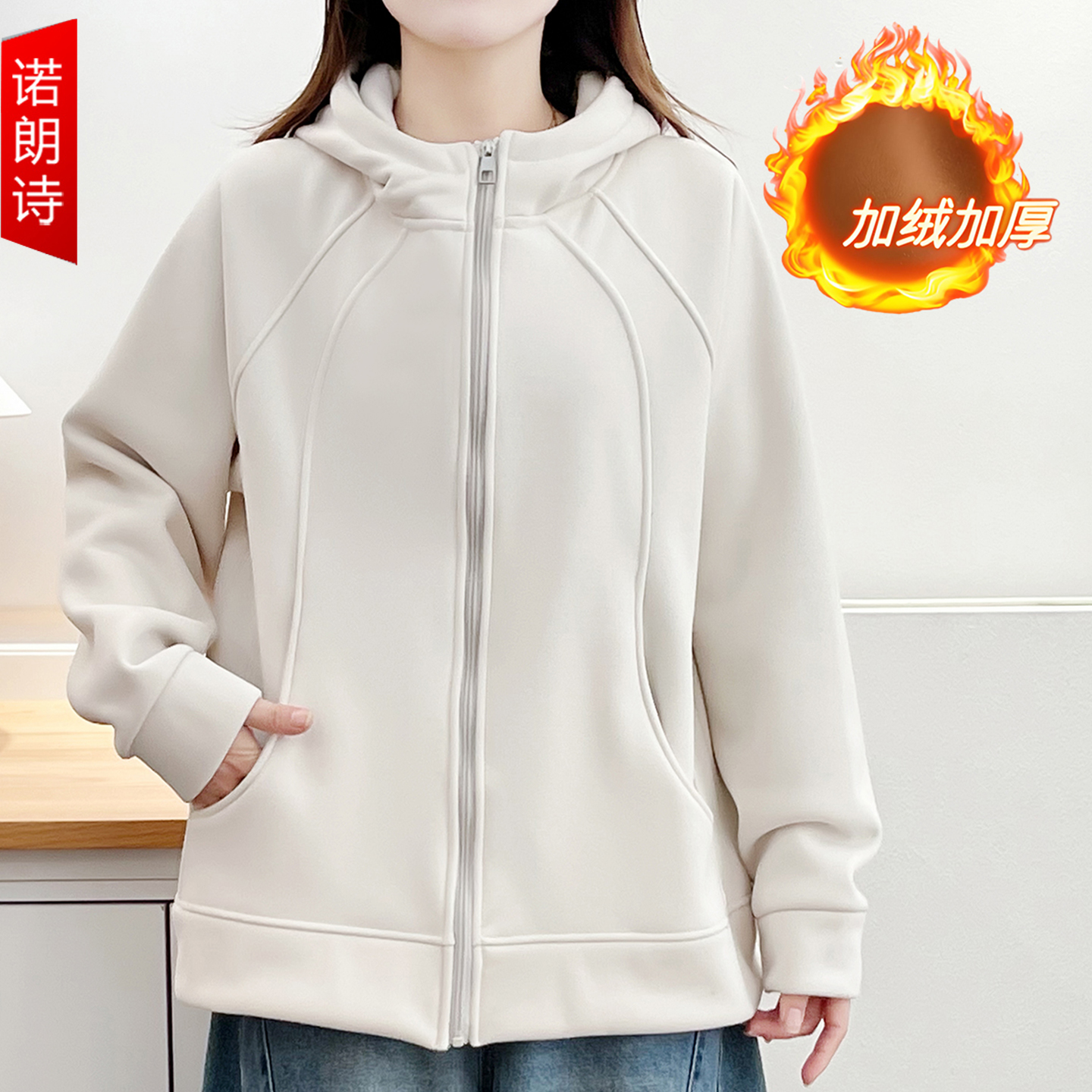 大码女装时尚加绒加厚休闲外套女