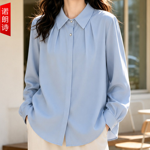 大码女装高级感蓝色长袖衬衫上衣