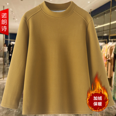 大码女装加绒加厚半高领打底衫冬