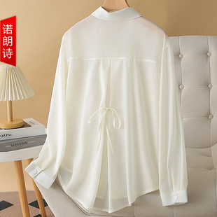 通勤简约百搭空调衫 胖mm夏季 大码 防晒衬衫 休闲宽松轻薄防晒衣 长袖