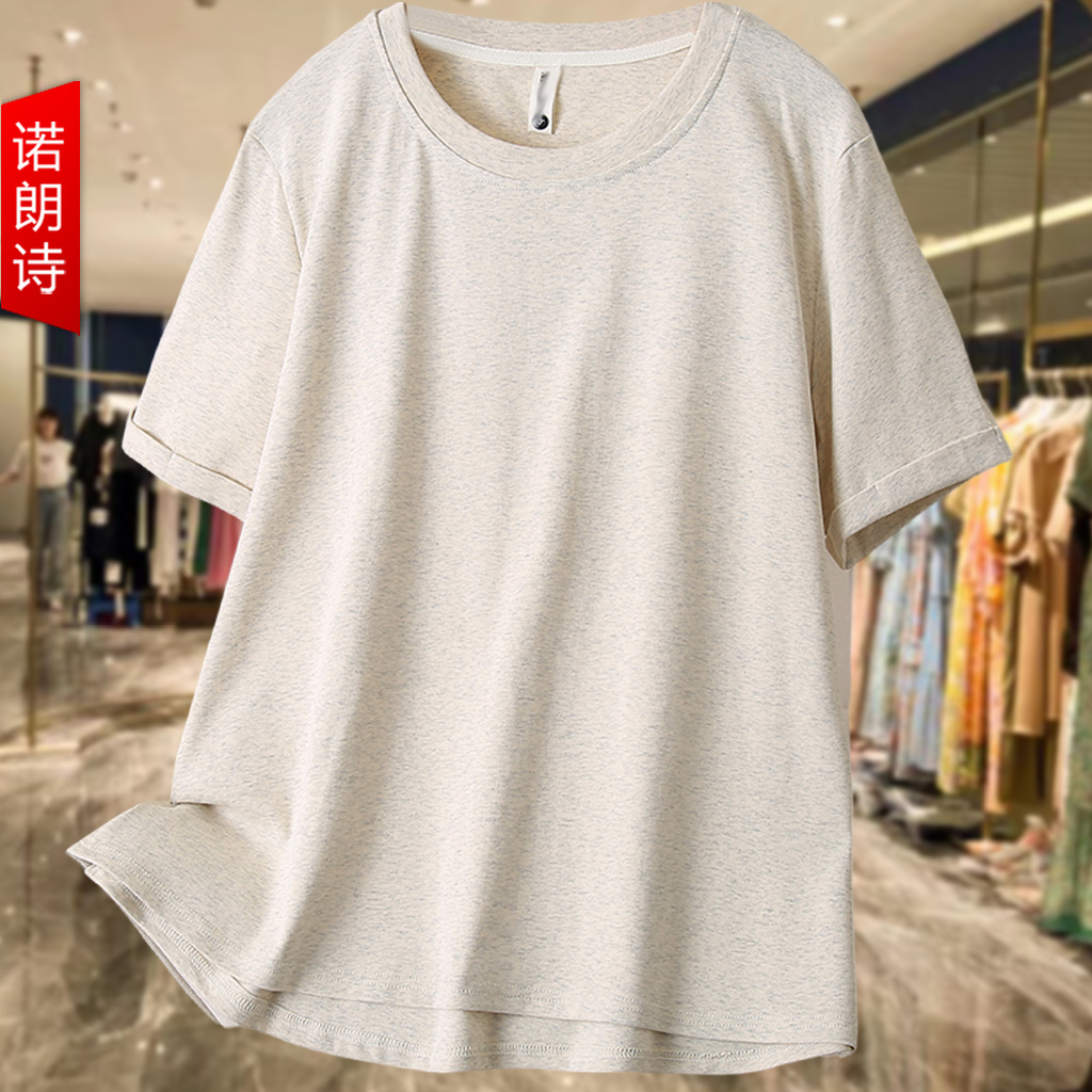 大码简约百搭短袖T恤通勤韩版女