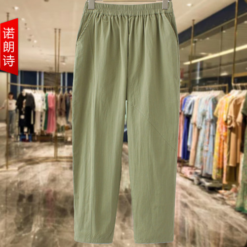 大码松紧腰休闲九分裤夏