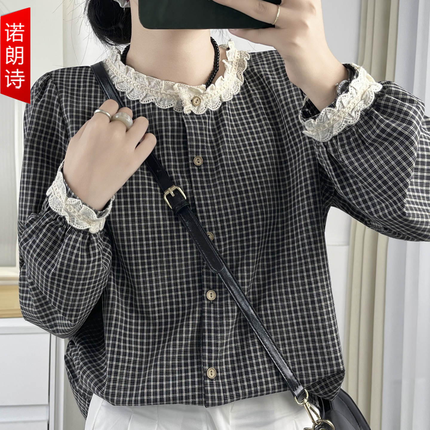 胖mm蕾丝拼接格子衬衫花边上衣秋