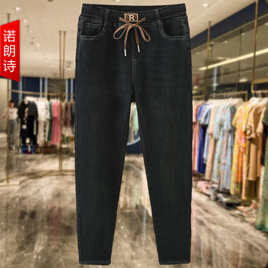 大码加绒牛仔裤通勤韩版