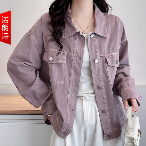 大码女装气质翻领小香风外套秋装