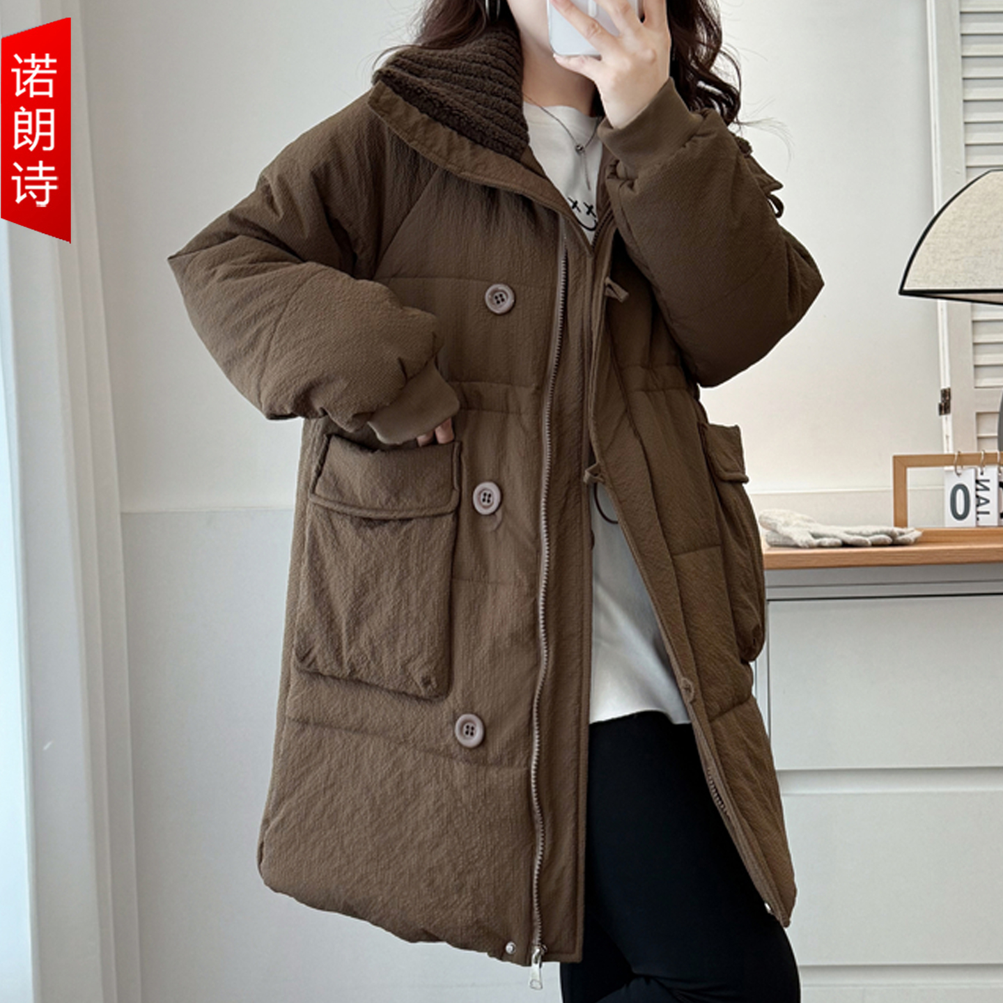 大码女装时尚针织领中长款棉服女