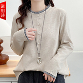 大码 胖mm撞色花边保暖加厚上衣韩 减龄温柔风打底衫 女装 荷叶边时尚