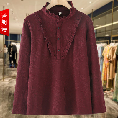 大码妈妈装蕾丝花边领打底衫春装