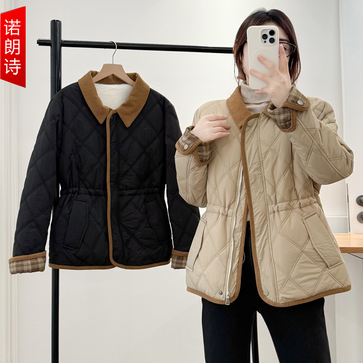 大码女装气质翻领加绒保暖棉服女