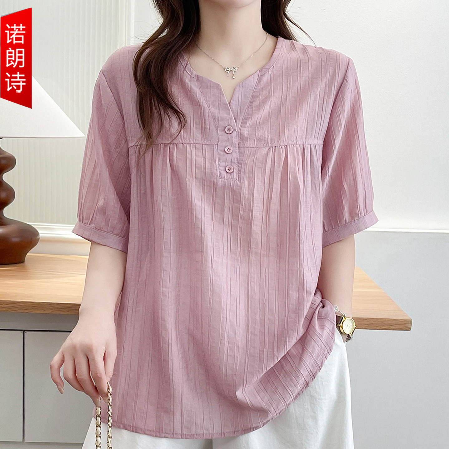 大码女装减龄短袖衬衫娃娃衫上衣图片