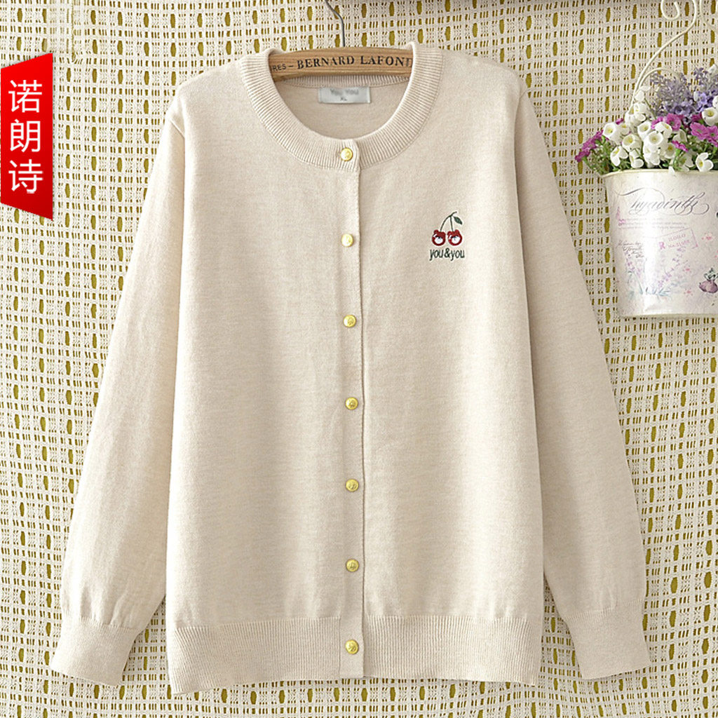 大码女装2025新款秋装刺绣针织衫开衫胖mm爆款慵懒风毛衣软糯外套,女装/女士精品,大码内搭,淘宝优惠券,粉丝福利购,淘宝优惠卷