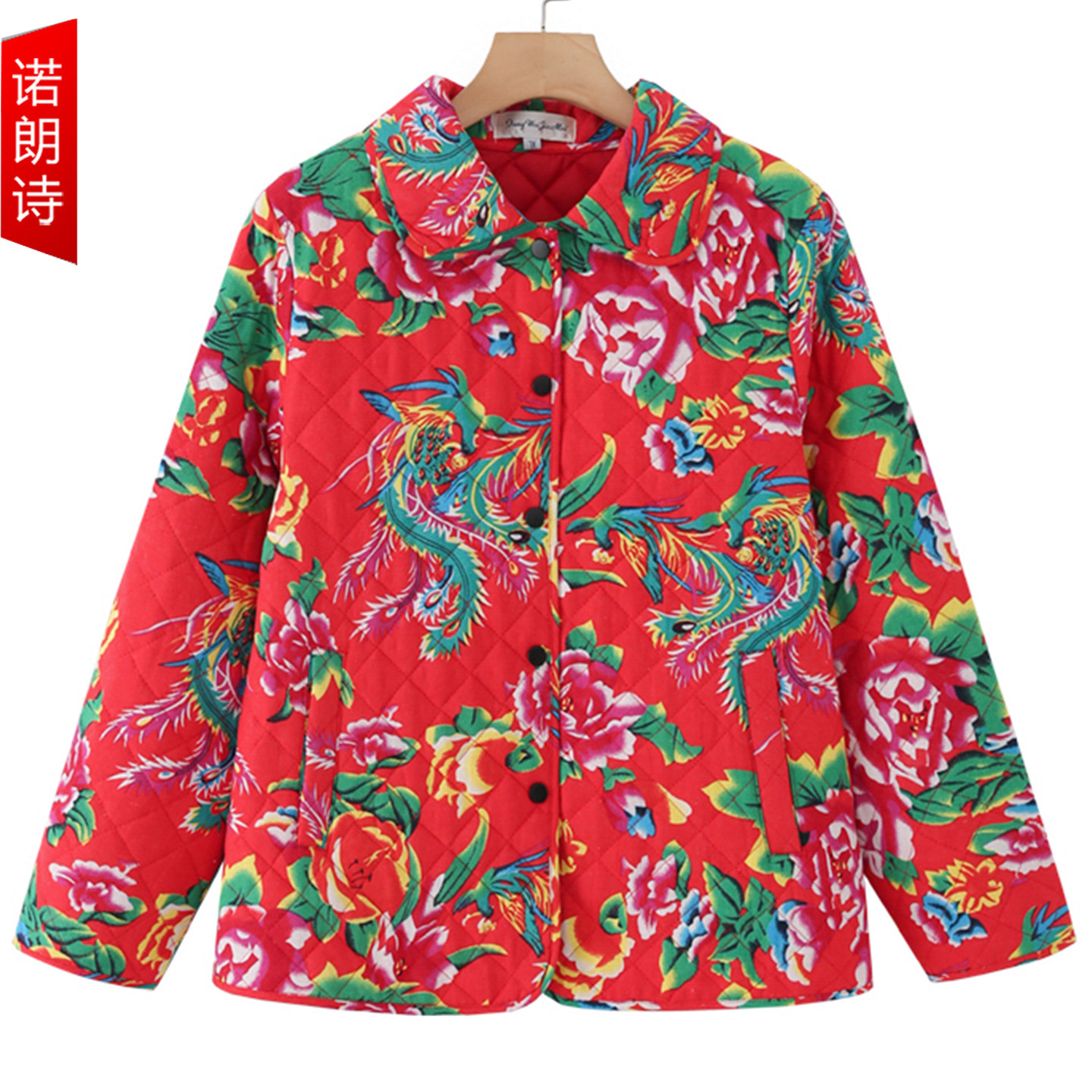 东北大花棉袄中老年人加厚保暖居家棉衣时尚洋气减龄大码遮肉外套,女装/女士精品,大码棉服,淘宝优惠券,粉丝福利购,淘宝优惠卷