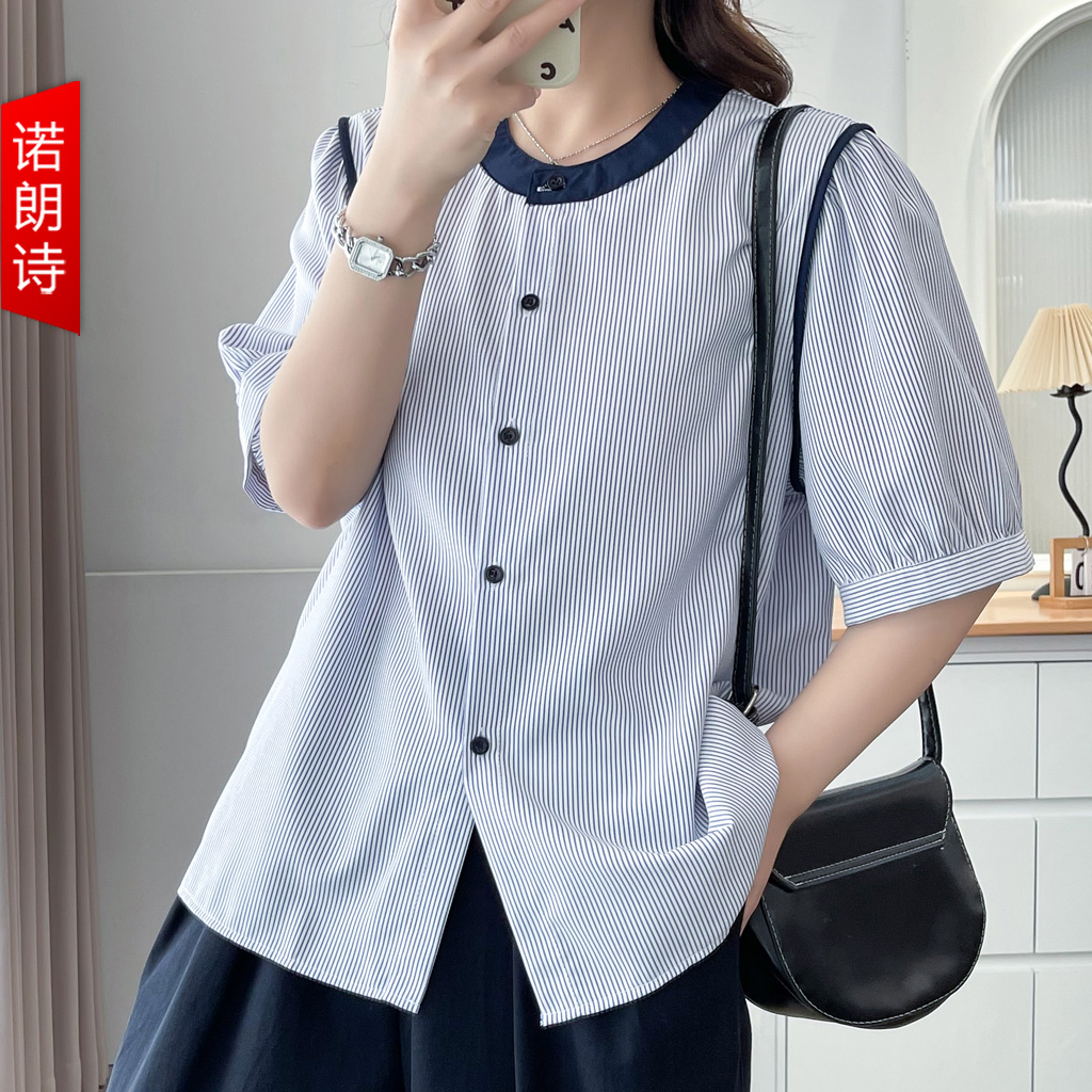 大码女装撞色条纹衬衫通勤韩版夏