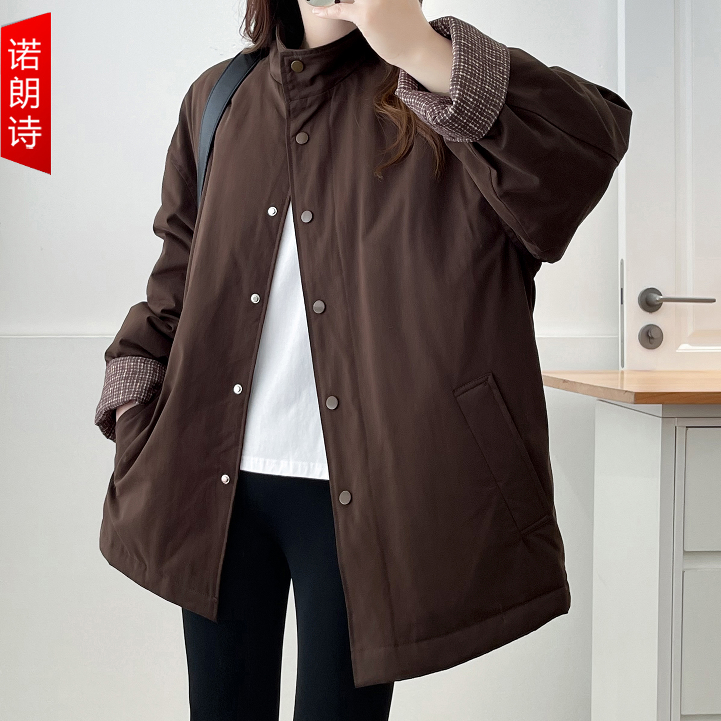 大码时尚百搭立领棉衣防寒外套女