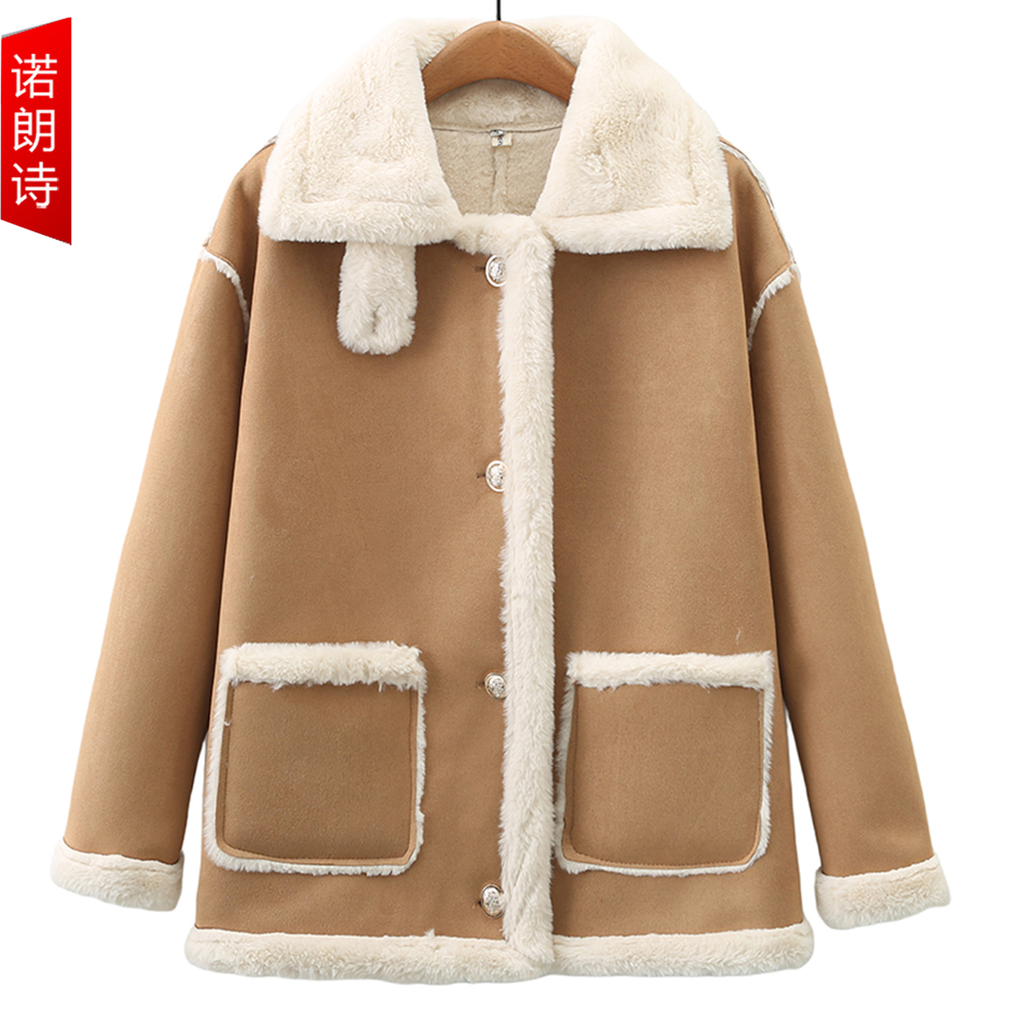 大码女装小香风天猫加绒棉服外套