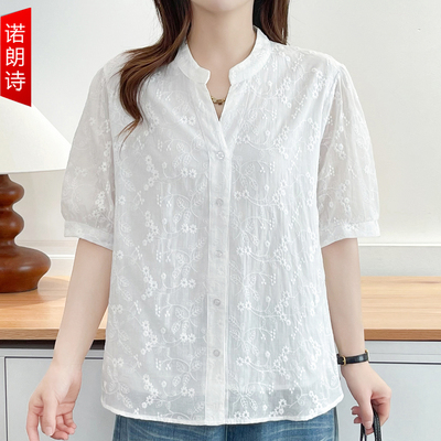 大码女装时尚提花纯色短袖衬衫女