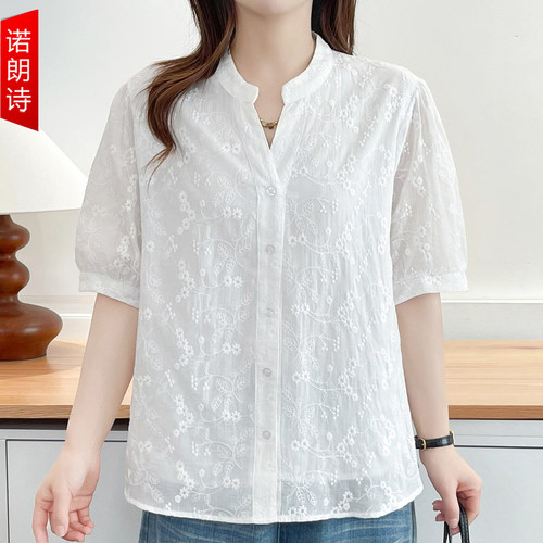 大码女装时尚提花纯色短袖衬衫女
