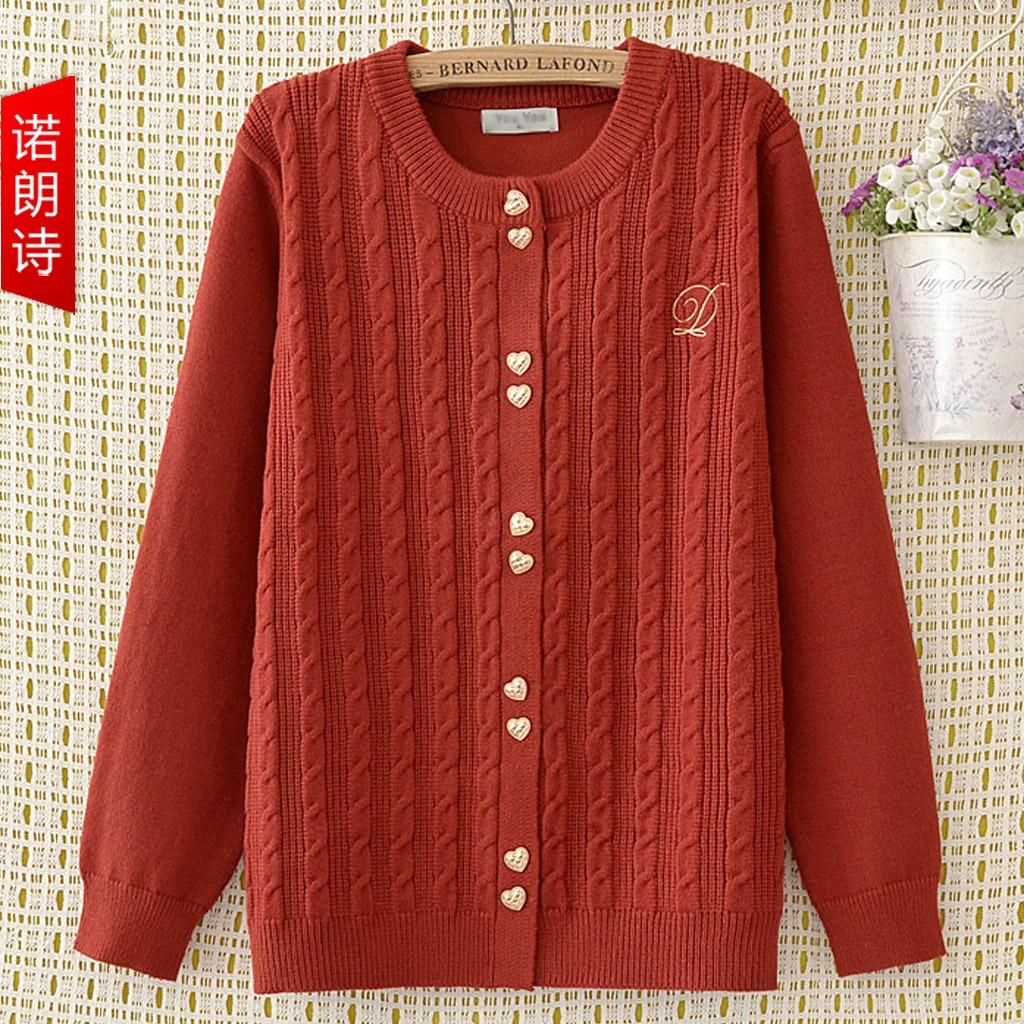 大码女装学院风麻花毛衣女针织衫