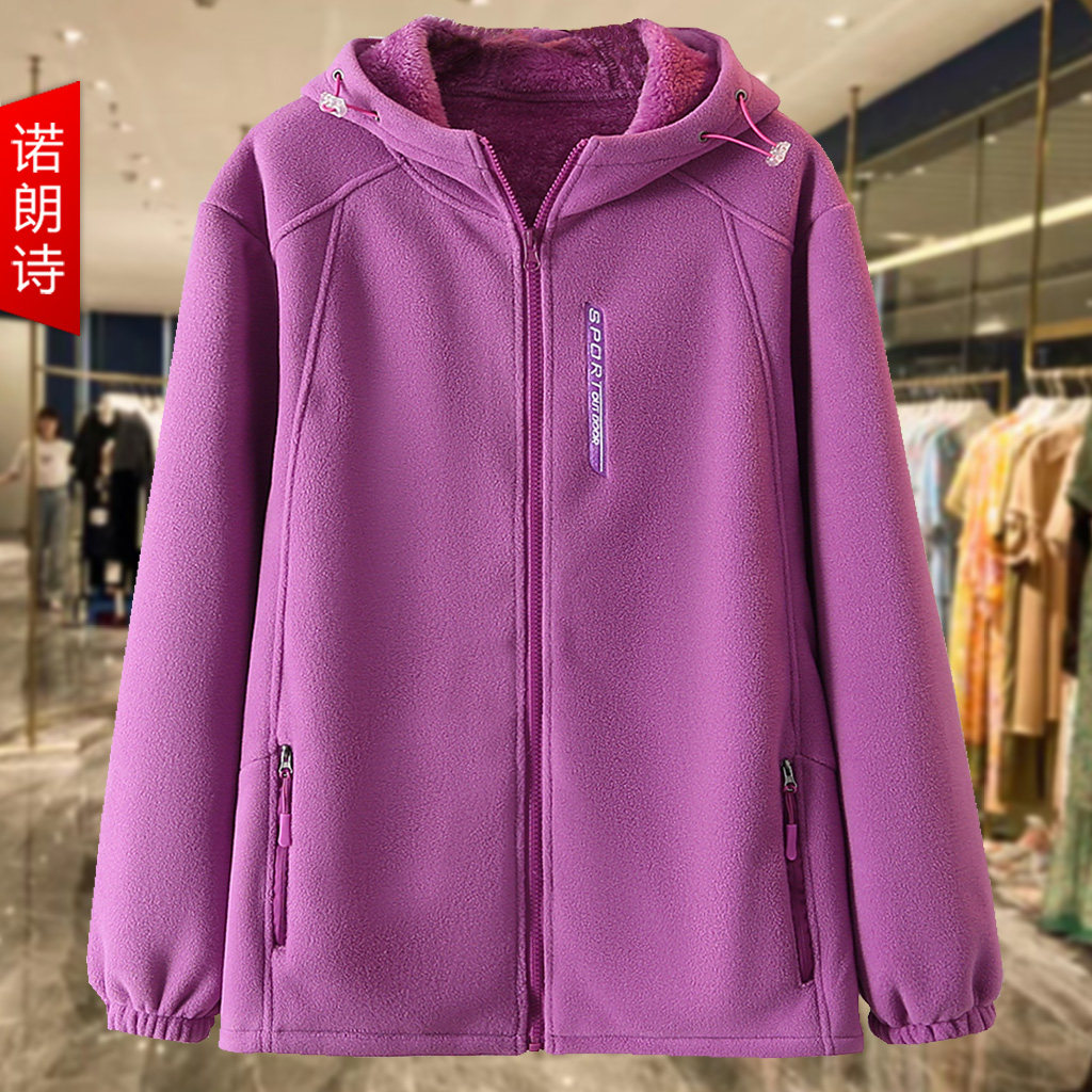 大码摇粒绒外套女冲锋衣加绒内胆抓绒卫衣胖妹妹连帽珊瑚绒开衫冬_虎窝淘