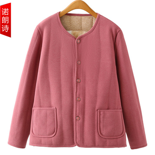 200斤大码冬装加绒加厚棉内胆女