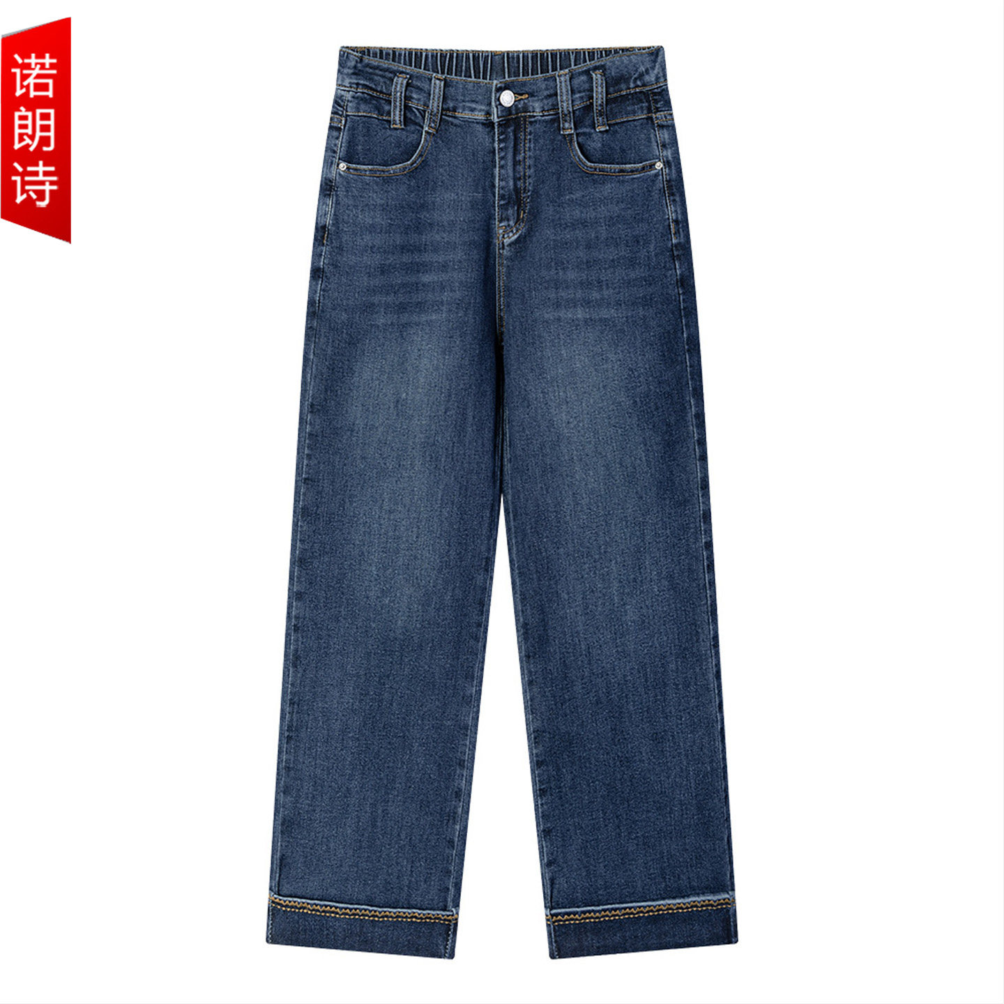 大码时尚设计感直筒裤牛仔裤韩版