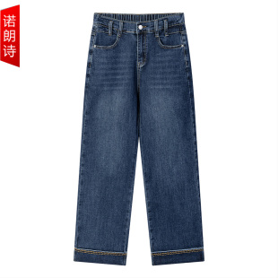 高腰百搭显瘦长裤 宽松直筒裤 200斤胖mm大码 早秋设计感卷边牛仔裤