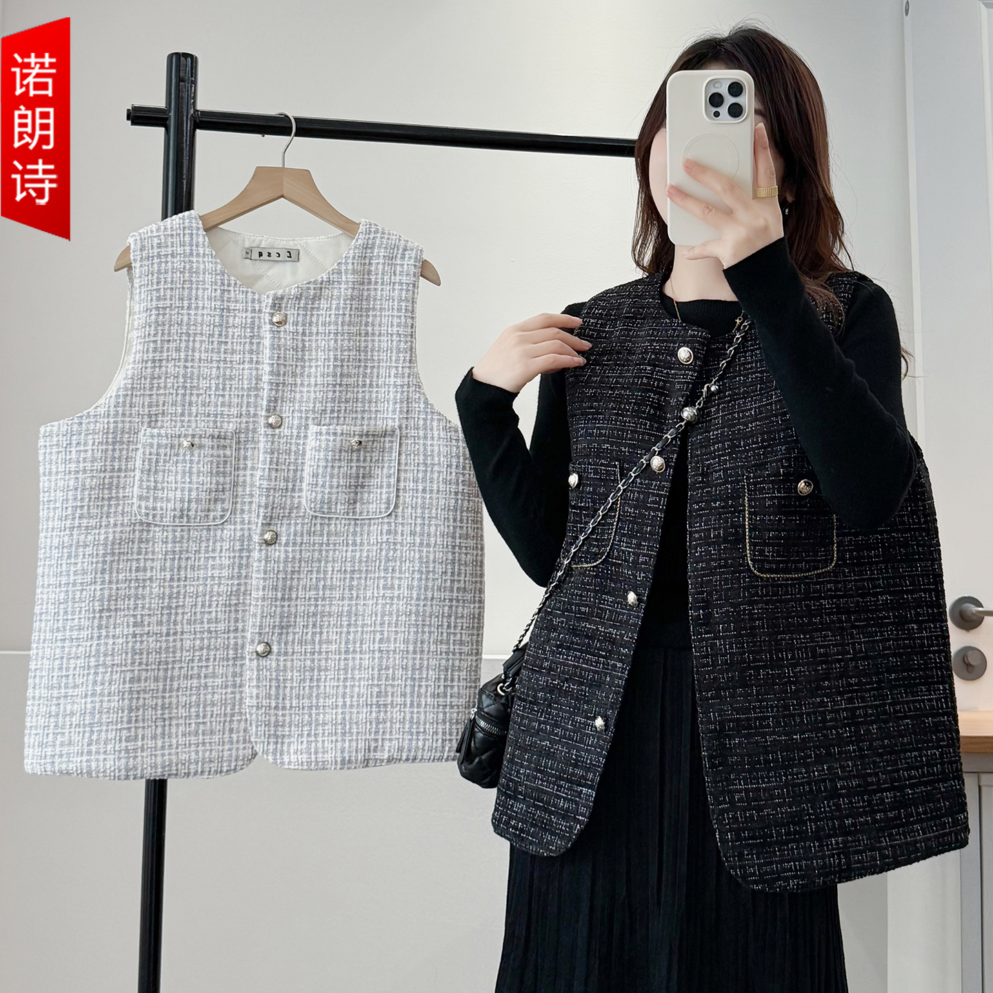 加肥加大洋气保暖夹棉小香风马甲